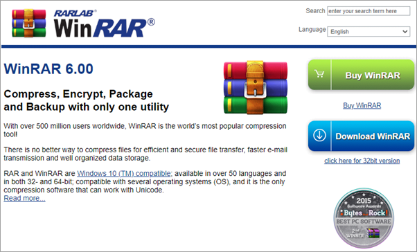 برنامج قفل الملفات للكمبيوتر WinRAR