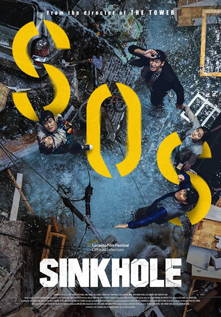 بالوعة Sinkhole 714x1024 - أفضل الأفلام الكورية في 2021 والأعلي مشاهدة