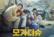 أفضل الأفلام الكورية في 2021 والأعلي مشاهدة